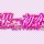 Anime: Sekai Ichi Hatsukoi Season 2 Recap (Last)